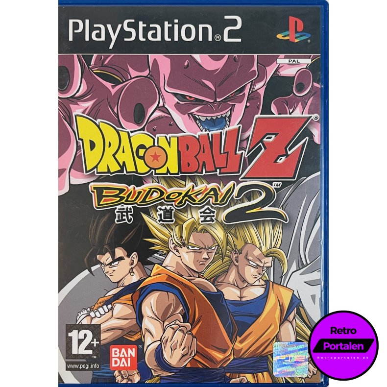 Dragon Ball Z Budokai 2 (PS2)