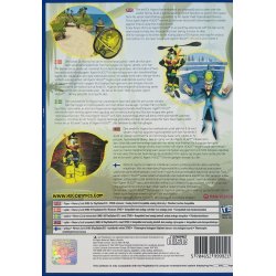 Agent Hugo Lemoon Twist (PS2)