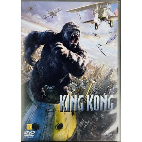 King Kong (DVD)