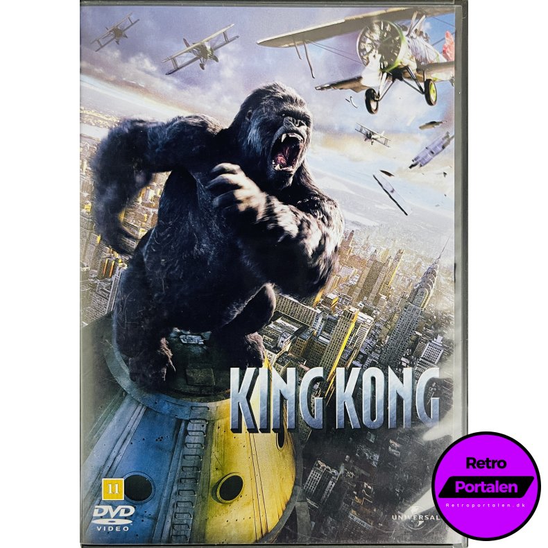 King Kong (DVD)