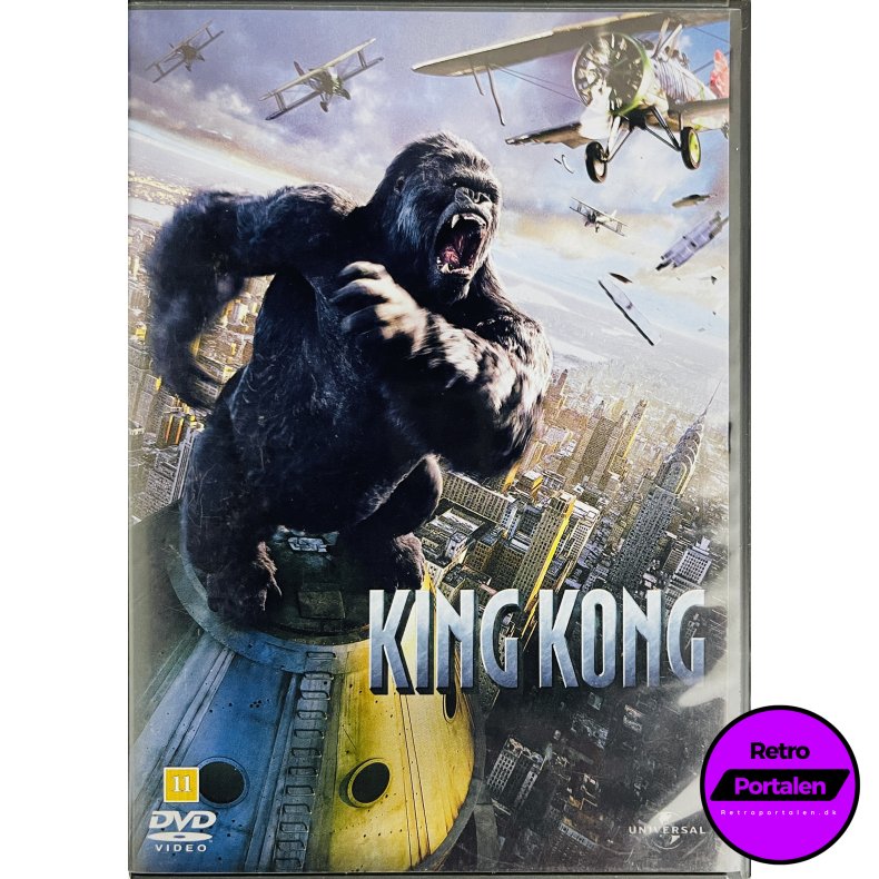King Kong (DVD)