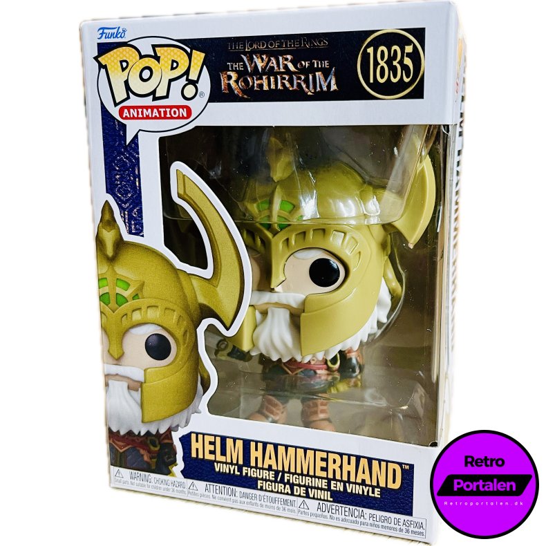 Funko POP! - The War Of The Rohirrim: Helm Hammerhand (Nr. 1835) (889698802475) (NY)