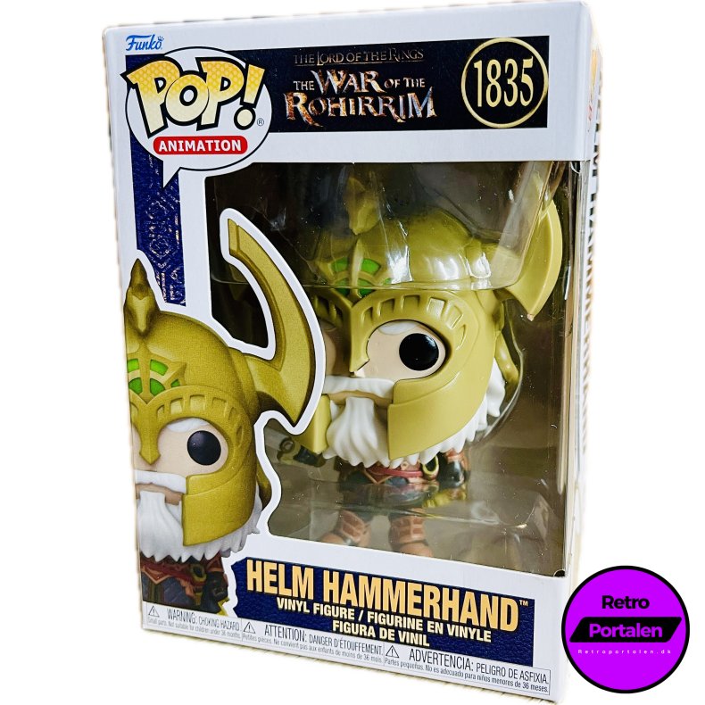 Funko POP! - The War Of The Rohirrim: Helm Hammerhand (Nr. 1835) (889698802475) (NY)