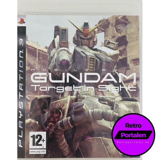 Mobile Suit Gundam: Target in Sight (PS3)