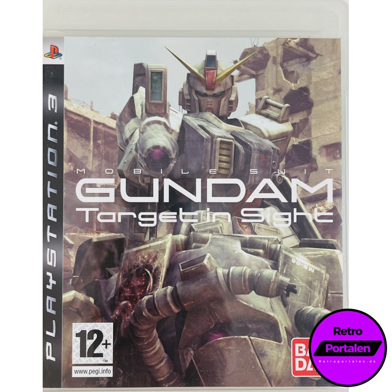 Mobile Suit Gundam: Target in Sight (PS3)