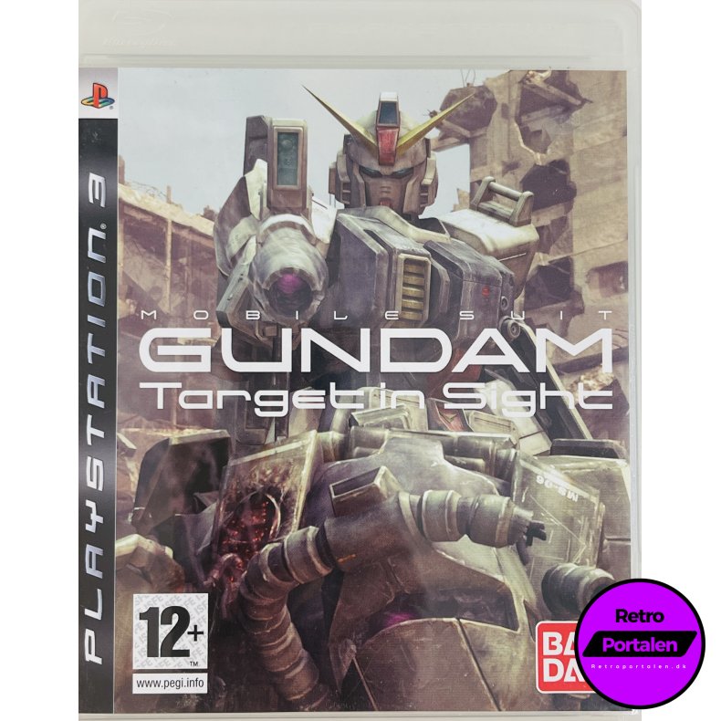 Mobile Suit Gundam: Target in Sight (PS3)