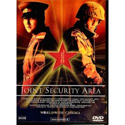 Joint Security Area (DVD)