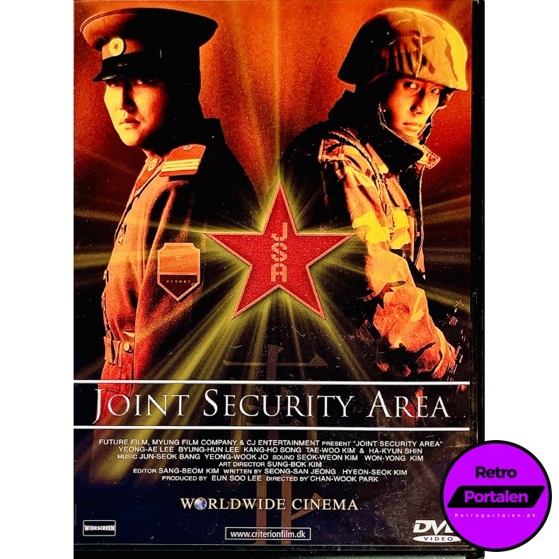 Joint Security Area (DVD)