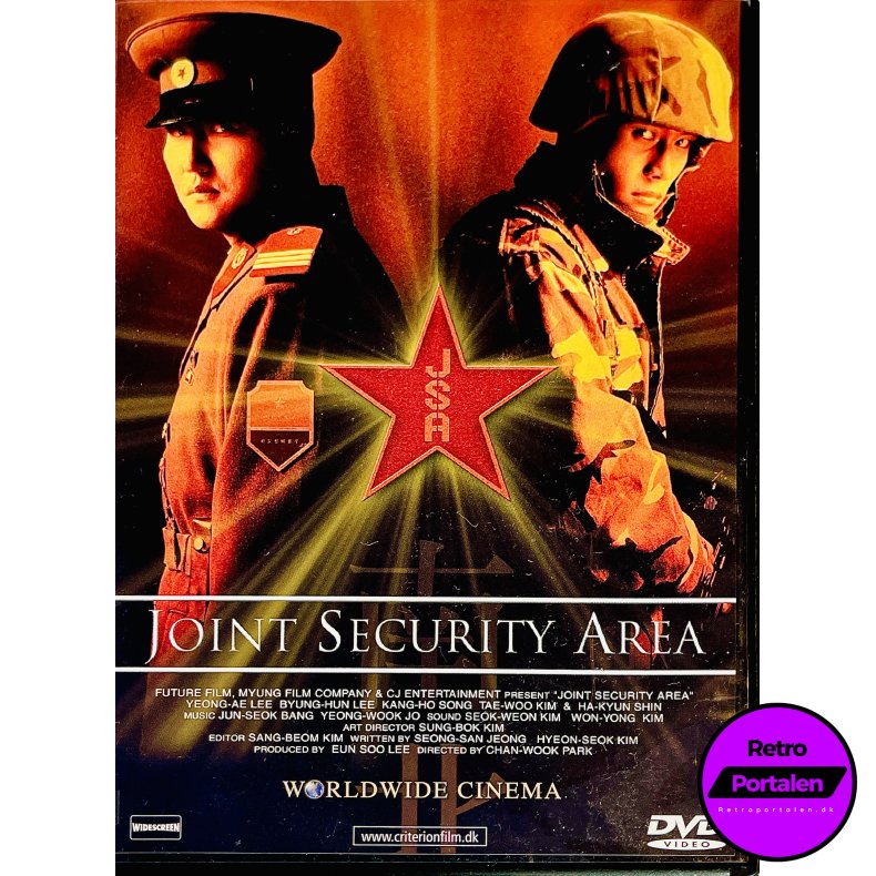 Joint Security Area (DVD)