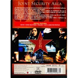 Joint Security Area (DVD)