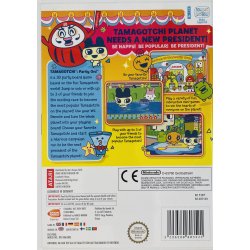 Tamagotchi Party On! (Wii)