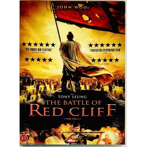 The Battle Of Red Cliff (DVD)