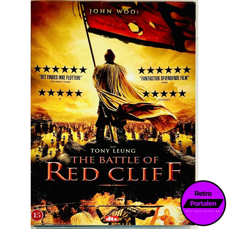 The Battle Of Red Cliff (DVD)