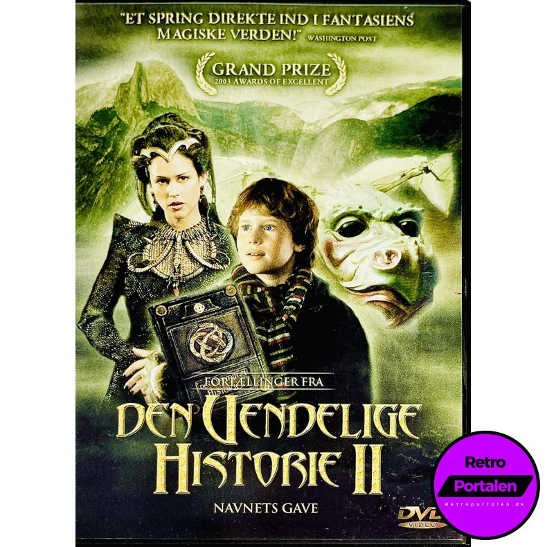 Den Uendelige Historie 2 (DVD)