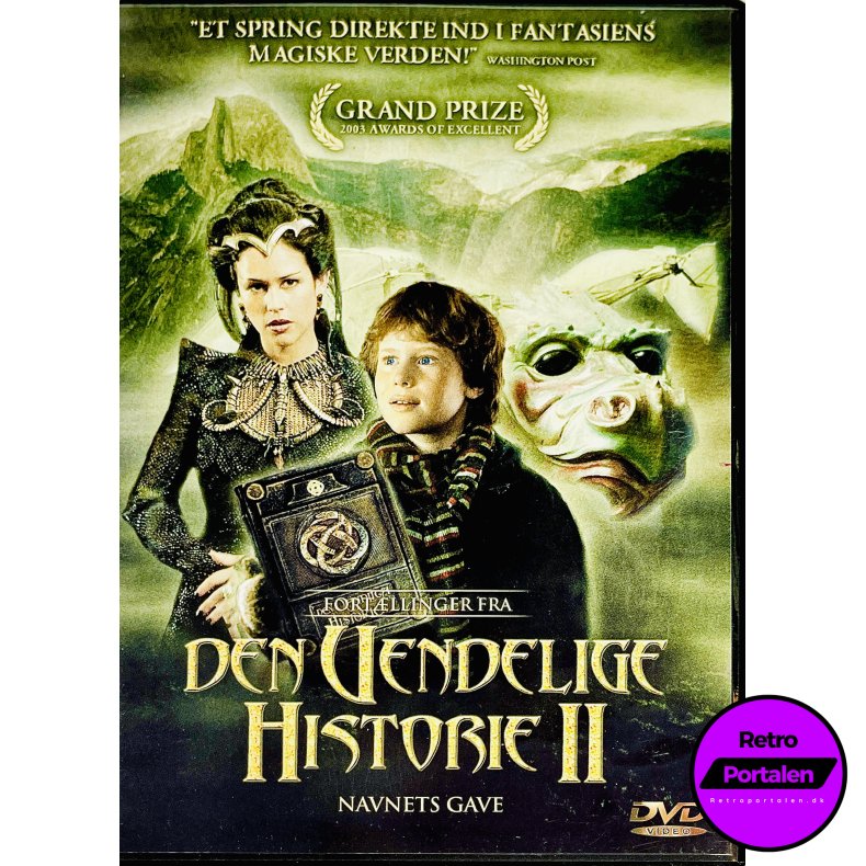 Den Uendelige Historie 2 (DVD)