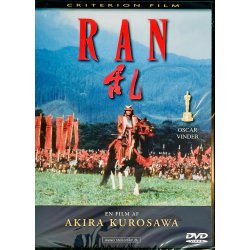 Ran (NY) (DVD)