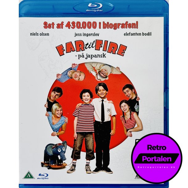 Far Til Fire P Japansk (Blu-Ray)
