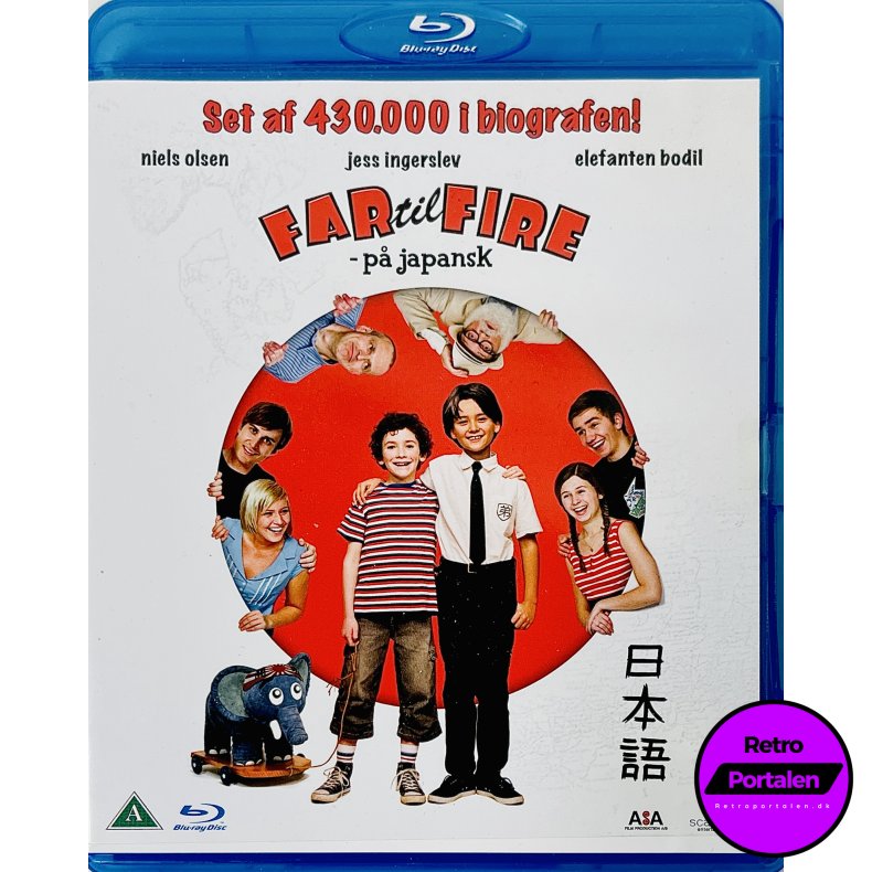 Far Til Fire P Japansk (Blu-Ray)