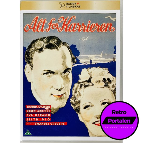Alt For Karrieren (DVD)