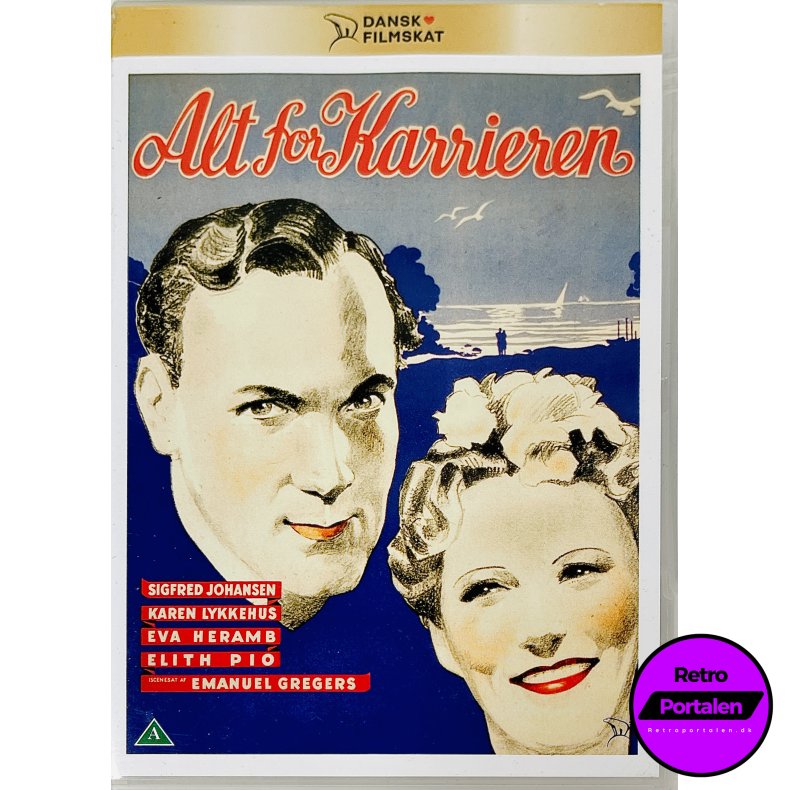 Alt For Karrieren (DVD)