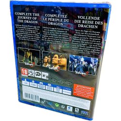 The Yakuza Remastered Collection (NY) (PS4)