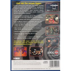 1945 I&II The Arcade Games (PS2)