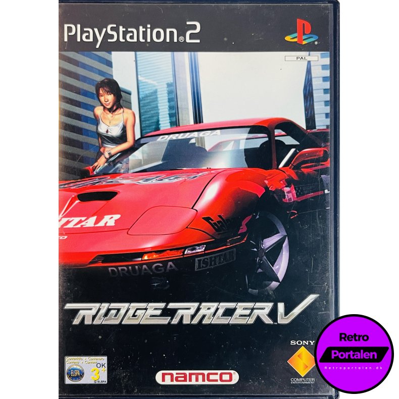 Ridge Racer V (PS2)