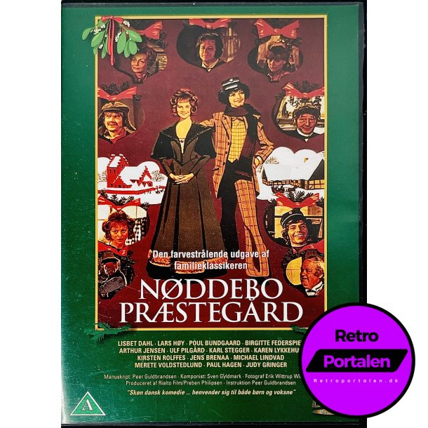 Nddebo Prstegrd (DVD)