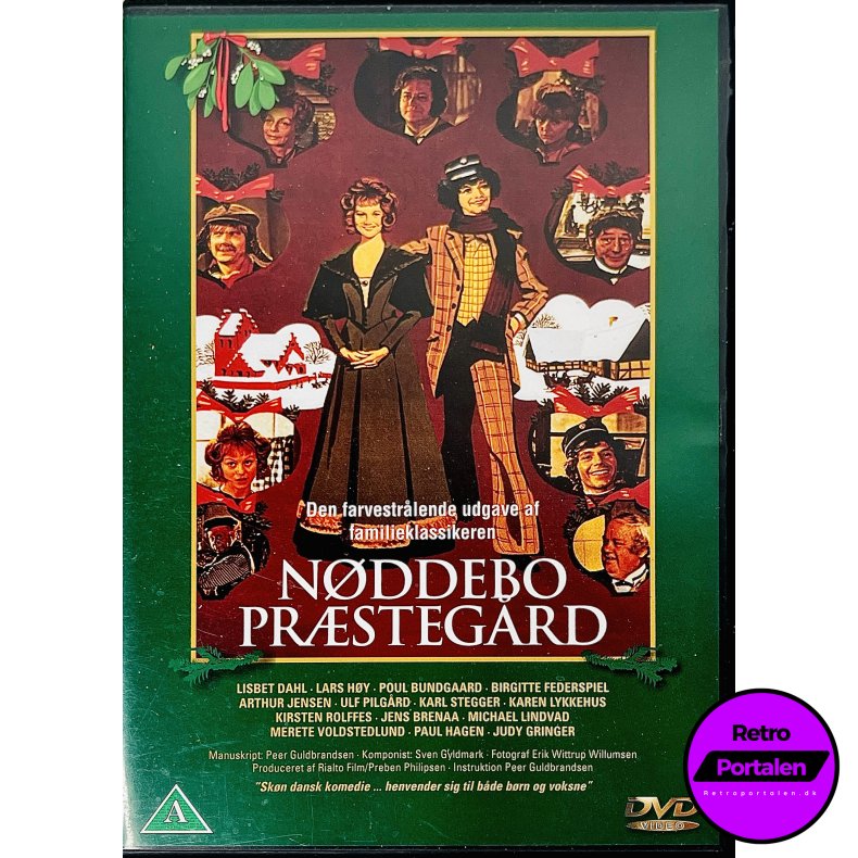 Nddebo Prstegrd (DVD)