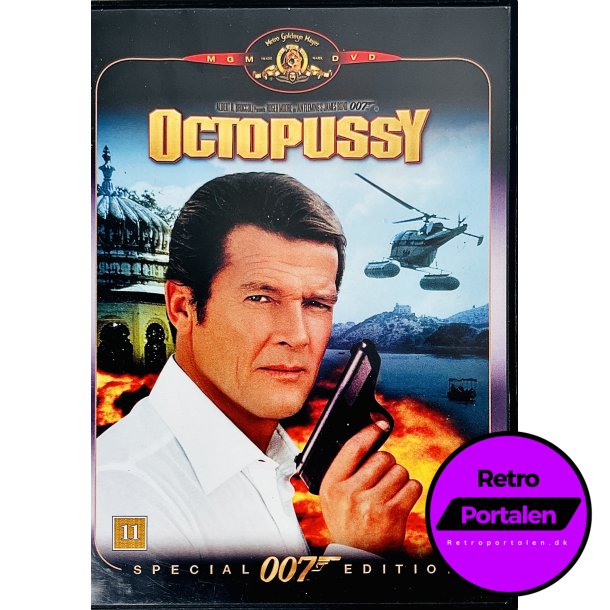Octopussy (DVD)