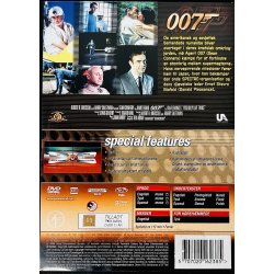 You Only Live Twice (Du Lever Kun To Gange) (DVD)