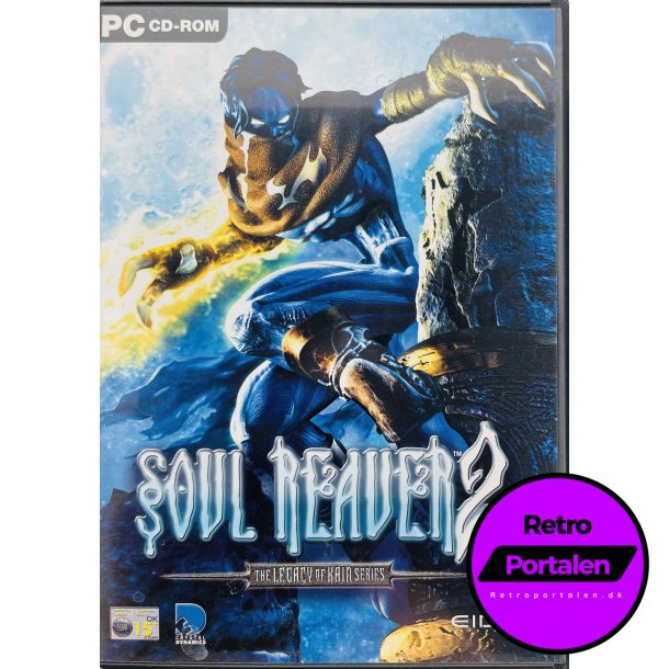 Soul Reaver 2 (PC)