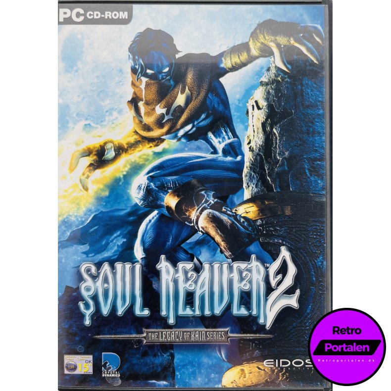 Soul Reaver 2 (PC)