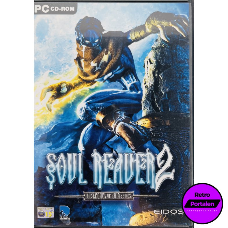 Soul Reaver 2 (PC)