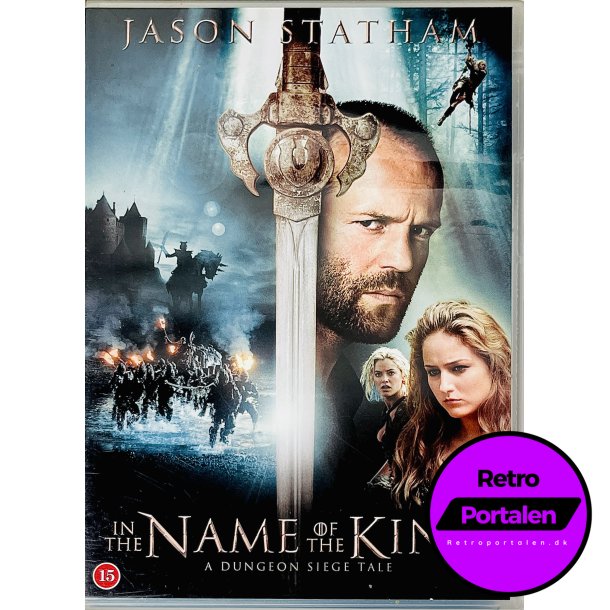 In The Name Of The King (DVD)