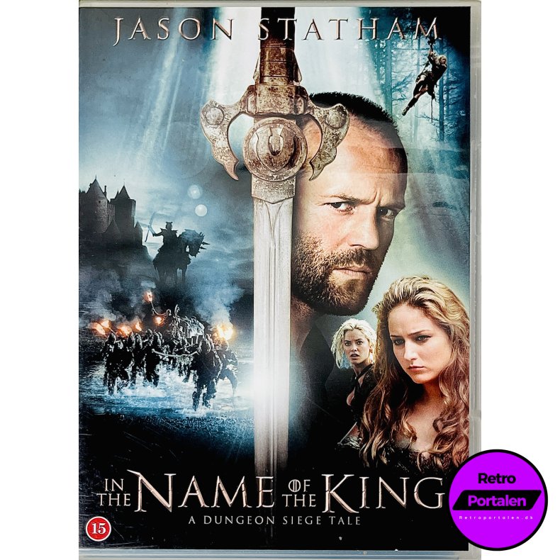 In The Name Of The King (DVD)
