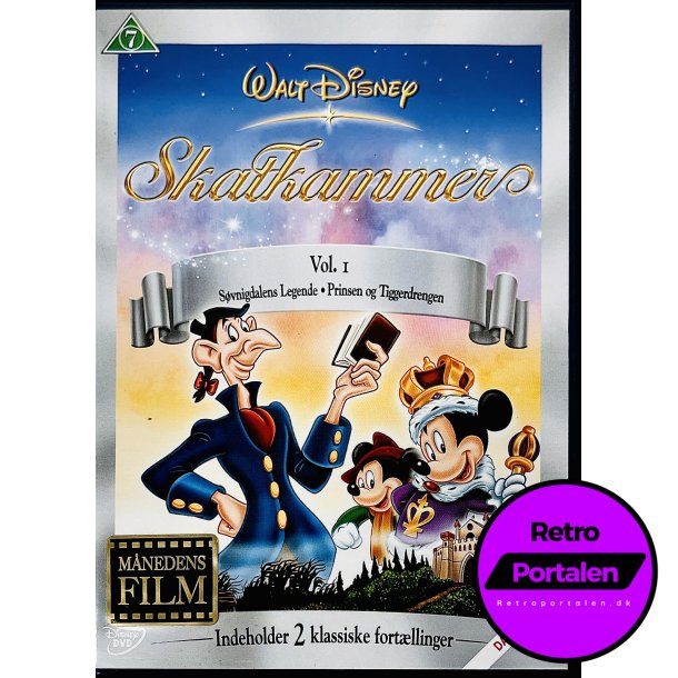 Disney Skatkammer Vol. 1 (Disney Fables Vol. 1) (DVD)