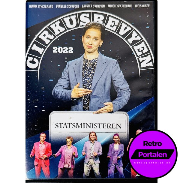 Cirkusrevyen 2022 (DVD)