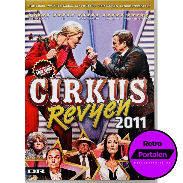 Cirkusrevyen 2011 (DVD)