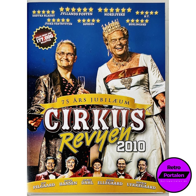Cirkusrevyen 2010 (DVD)