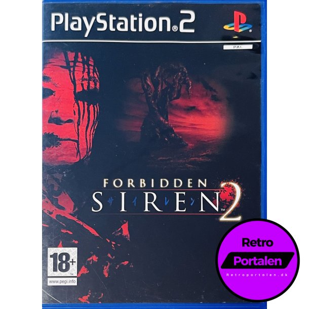 Forbidden Siren 2 (PS2)