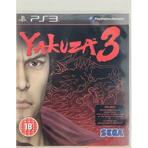 Yakuza 3 (PS3)