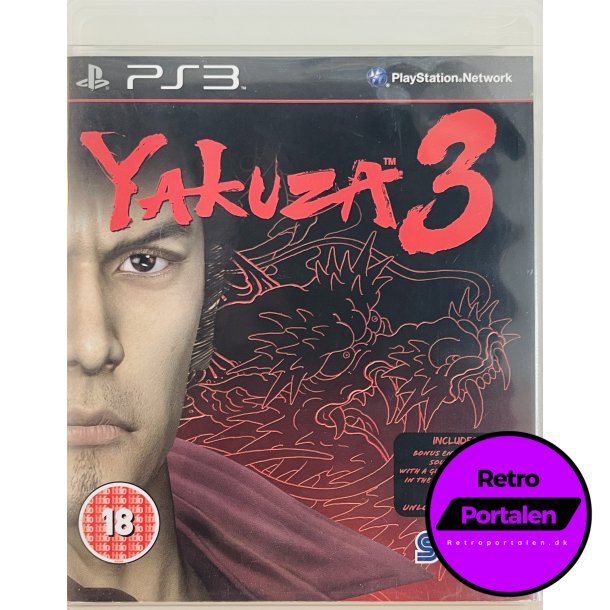 Yakuza 3 (PS3)