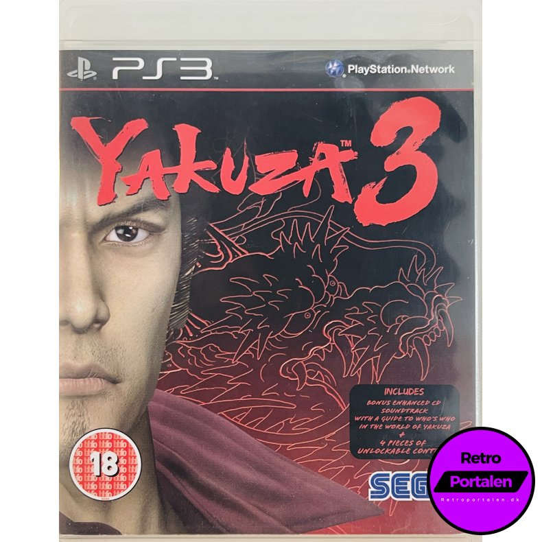 Yakuza 3 (PS3)