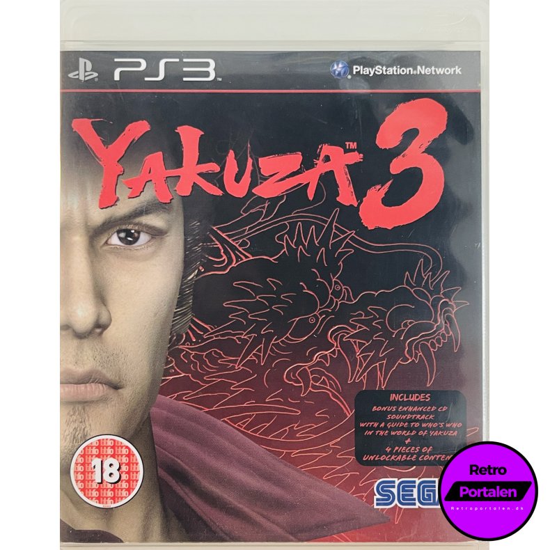 Yakuza 3 (PS3)