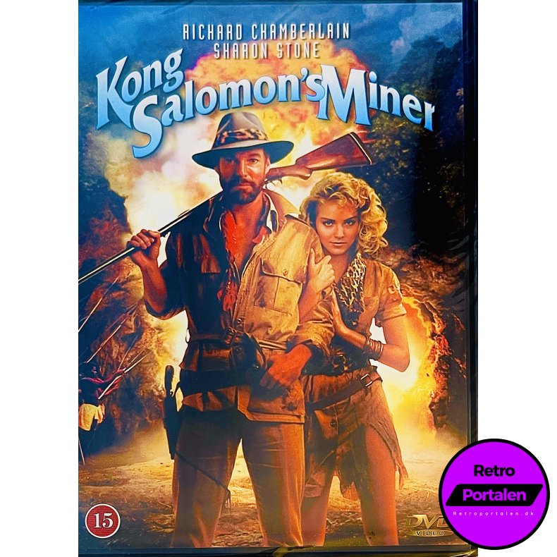Kong Salomon�s Miner (DVD) (NY)