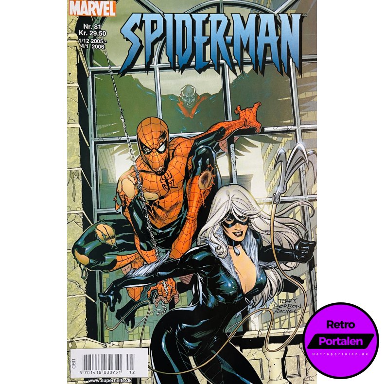 Spider-Man 2005 Nr. 81 (Dansk) (Marvel) (Tegneserie)