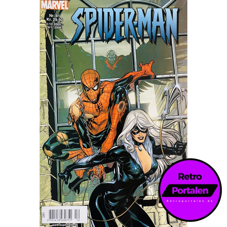 Spider-Man 2005 Nr. 81 (Dansk) (Marvel) (Tegneserie)