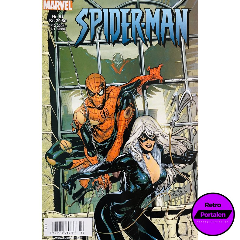Spider-Man 2005 Nr. 81 (Dansk) (Marvel) (Tegneserie)