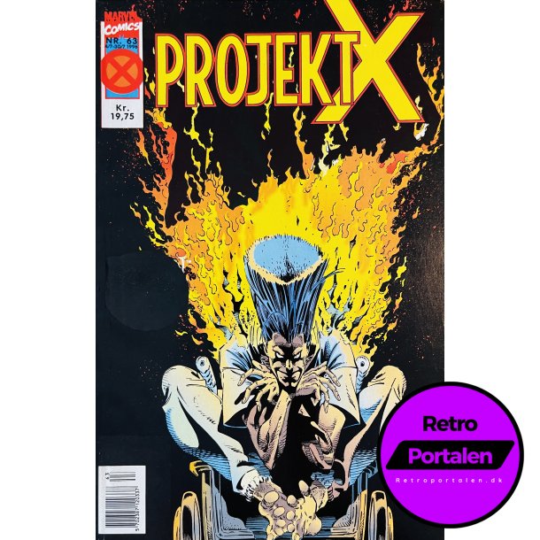 Projekt X 1996 Nr. 63 (Dansk) (Marvel Comics) (Tegneserie)